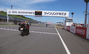 Grand Prix of Japan-Moto-GP